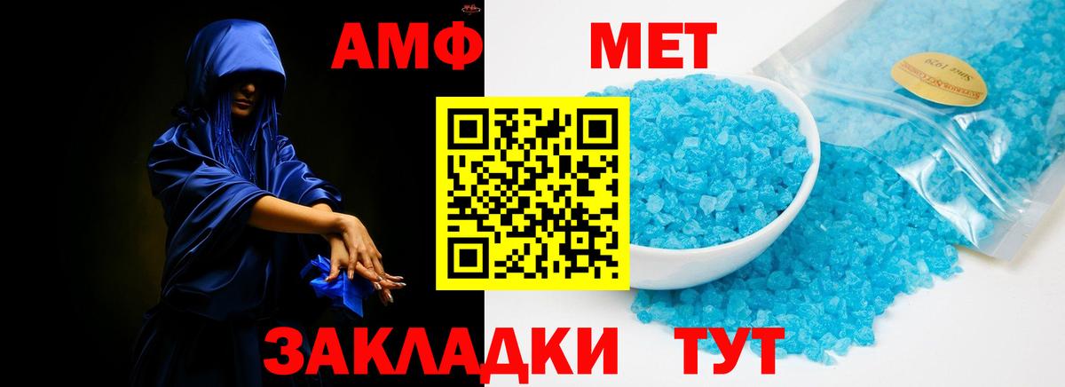 Бошки Шишки  Alpha PVP СК кристаллы  Ликино-Дулёво  МЕФ   Гашиш  Вход с VPN 