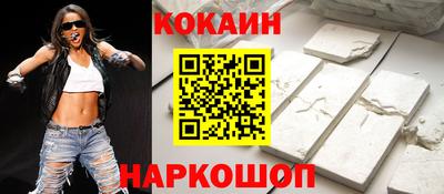 прущий лед Донской
