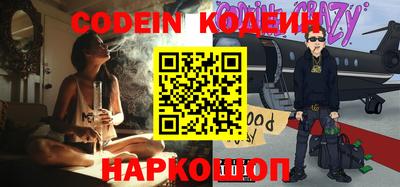 прущий лед Донской