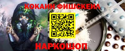 прущий лед Донской
