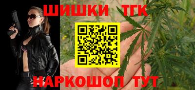прущий лед Донской