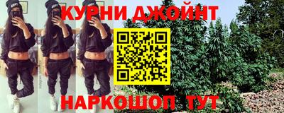 мефедрон мука Дубна