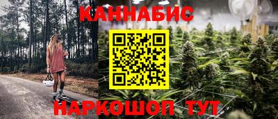 прущий лед Донской