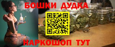мефедрон мука Дубна