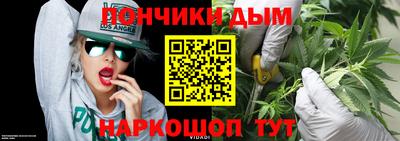 мефедрон мука Дубна
