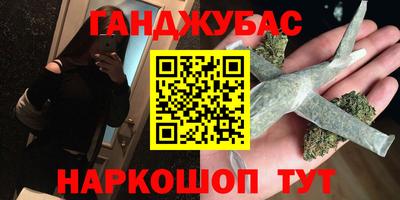 мефедрон мука Дубна