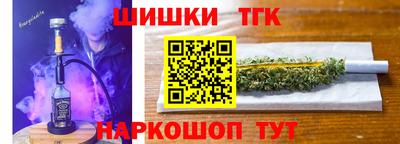 прущий лед Донской