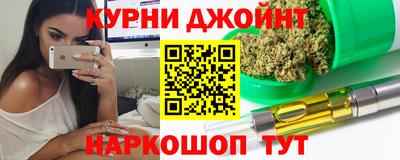 мефедрон мука Дубна