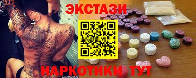 мефедрон мука Дубна