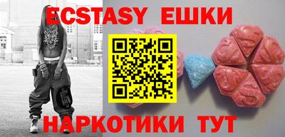 мефедрон мука Дубна