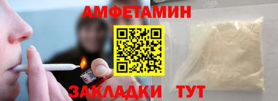 мефедрон мука Дубна