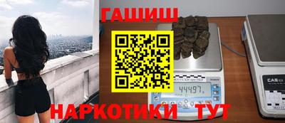 мефедрон мука Дубна