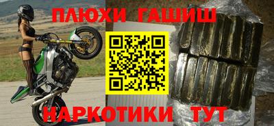 мефедрон мука Дубна