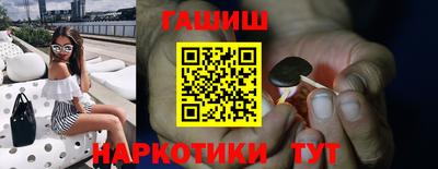 мефедрон мука Дубна