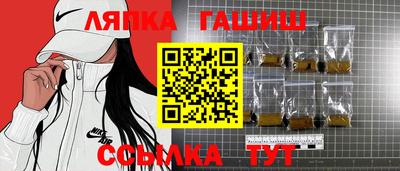 прущий лед Донской
