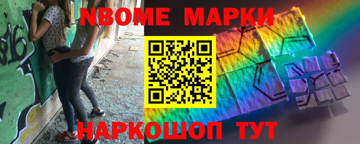 Лсд 25 экстази ecstasy Ликино-Дулёво